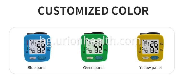 Blood pressure machine types